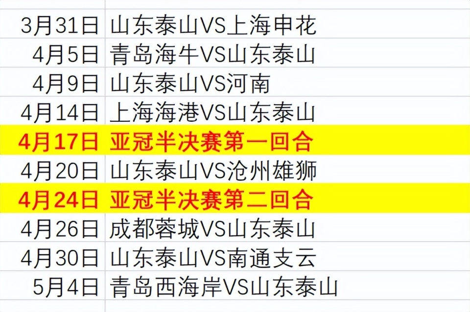 澳门正版资料大全资料贫无担石,实地验证数据计划_ChromeOS55.141