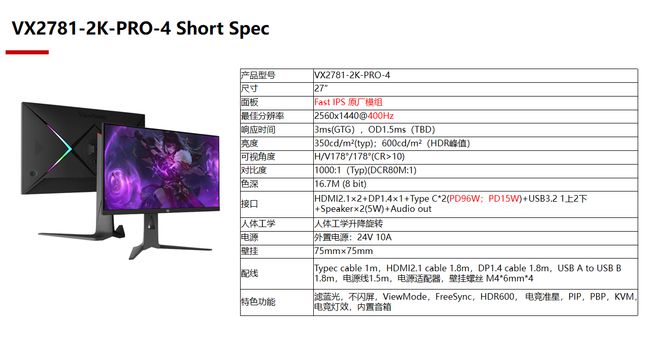 62827澳彩资料2024年最新版,精细设计计划_QHD版50.301