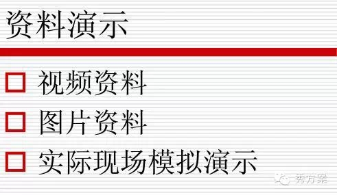 2024新澳天天彩资料免费提供,适用计划解析方案_VR版48.777