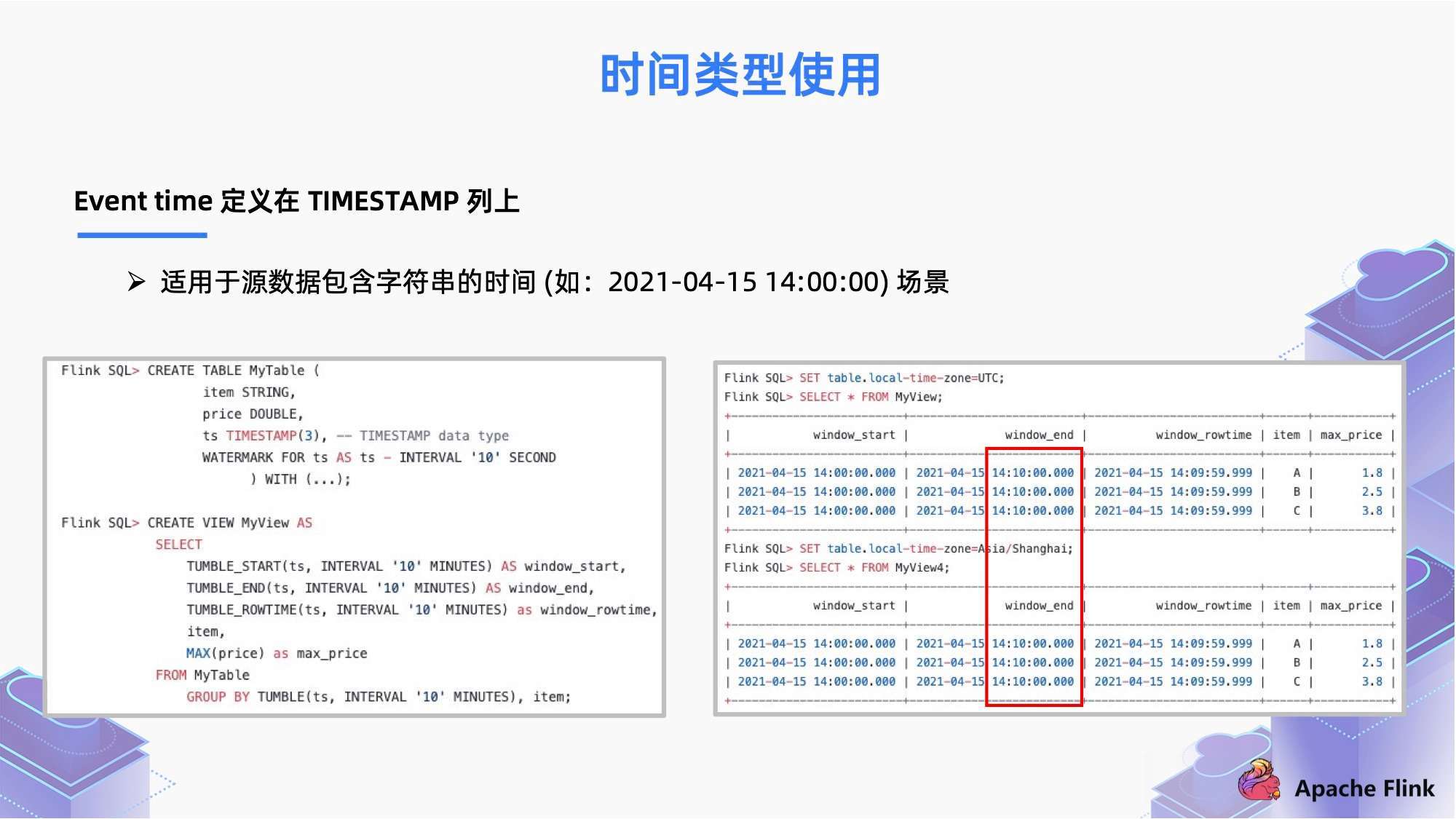 新澳门全年免费资料,深入数据解释定义_旗舰款73.151