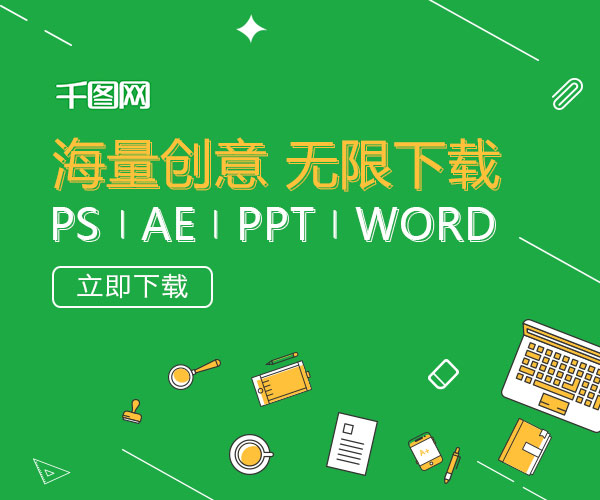 2024新澳门6合彩官方网,迅速执行设计方案_Prime80.292