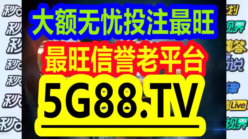 2024管家婆一肖一特,灵活操作方案_Prime41.48