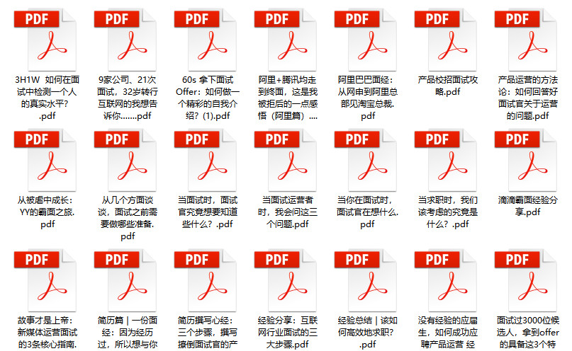 新奥管家婆资料2024年85期,可靠性方案操作_soft37.220