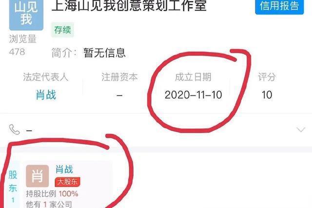 香港最准的100%肖一肖,创新性执行计划_粉丝版345.372