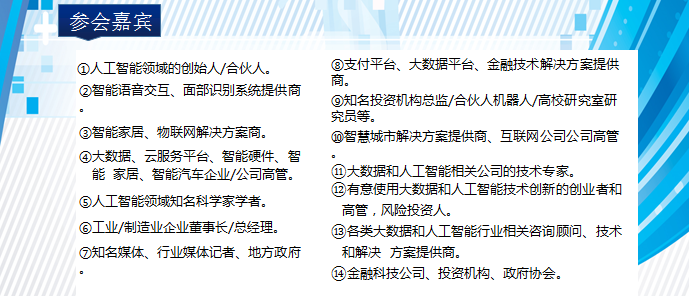 2024新澳门天天开奖免费资料大全最新,广泛的关注解释落实热议_Device30.744