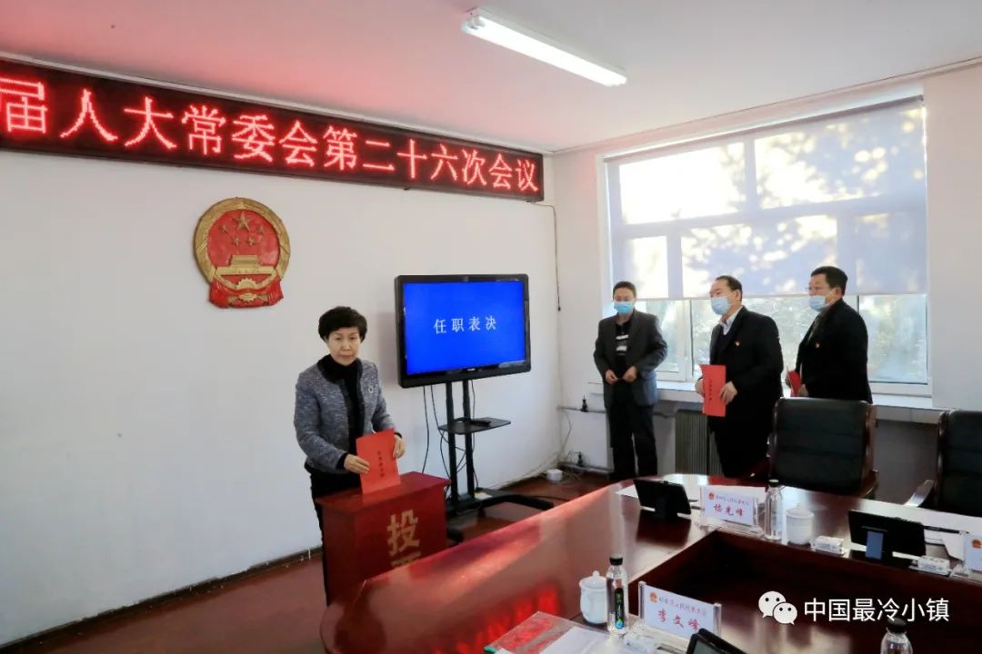 呼玛县科技局人事任命激发创新活力，推动县域高质量发展新篇章