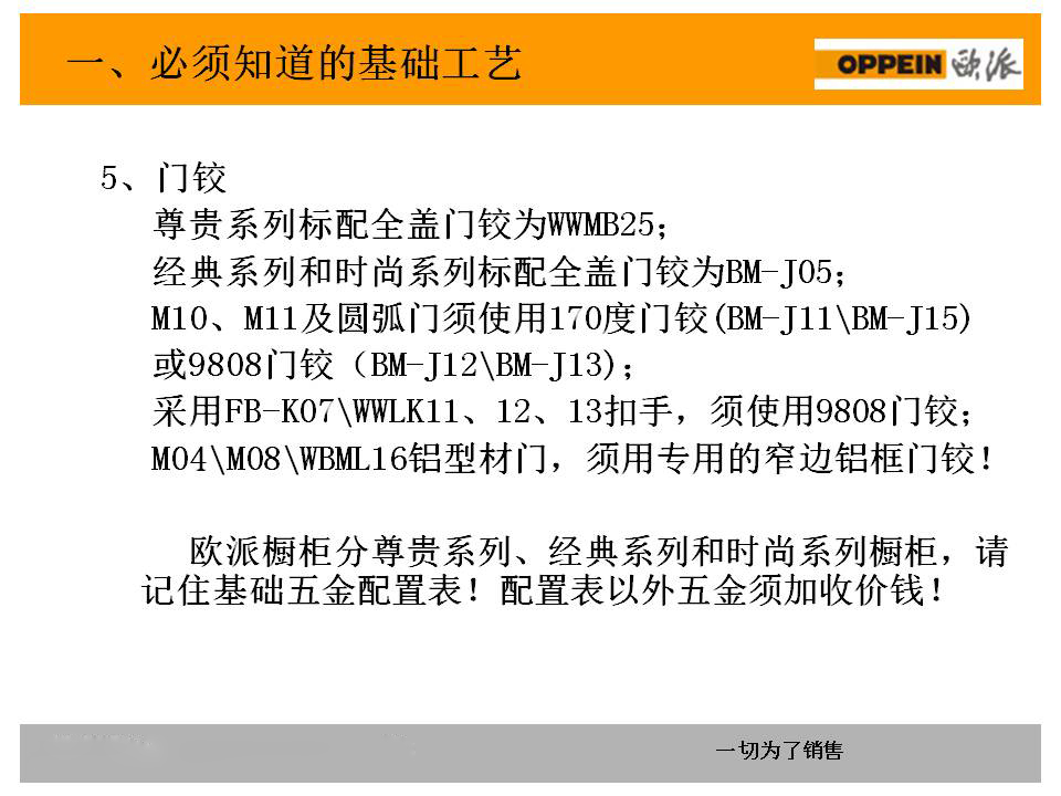 新门内部资料精准大全,精准实施分析_MP49.188