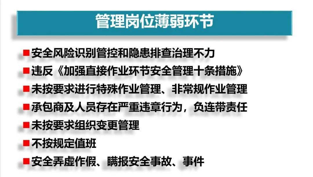 正版新澳门资料大全,深入执行方案设计_BT29.224