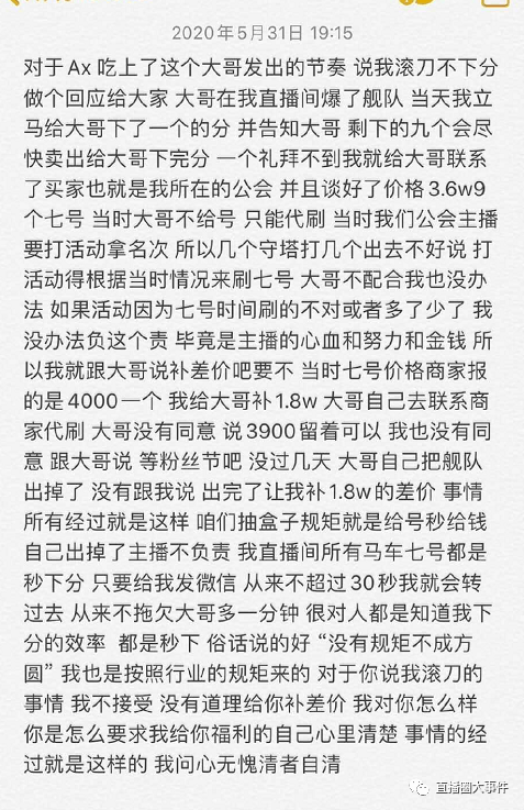 刘伯温四码八肖八码凤凰视频,数据导向计划设计_6DM97.168