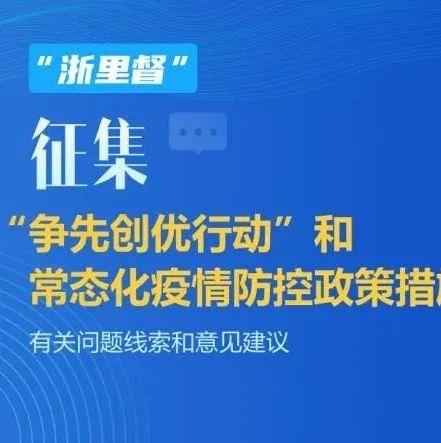 新澳精准免费提供,精细化策略落实探讨_进阶款41.645