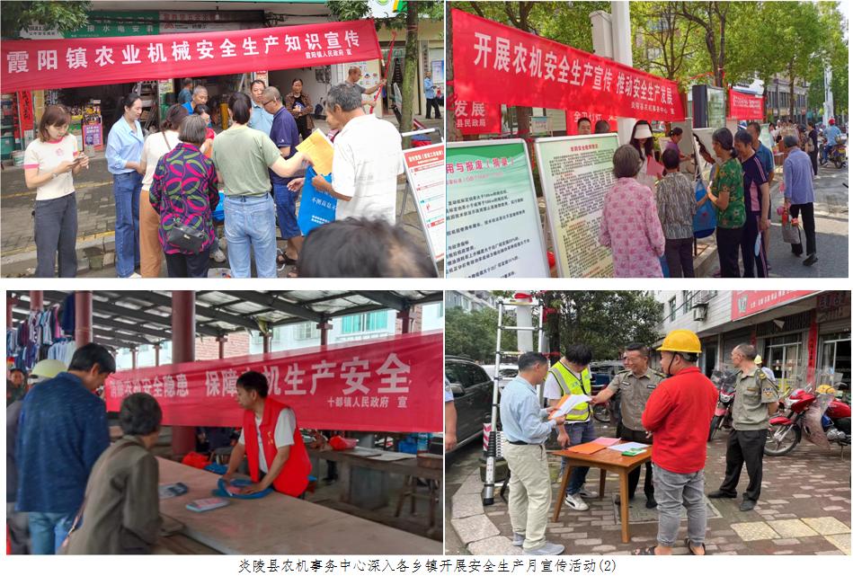 霞阳镇交通建设日新月异，助力地方经济腾飞新动态