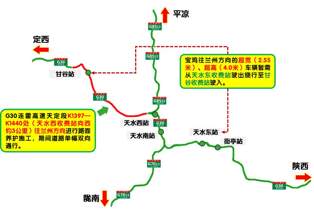 2024新奥免费看的资料,系统化评估说明_1440p15.192