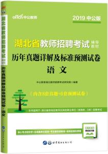 777788888新奥门开奖,预测解析说明_Kindle68.104