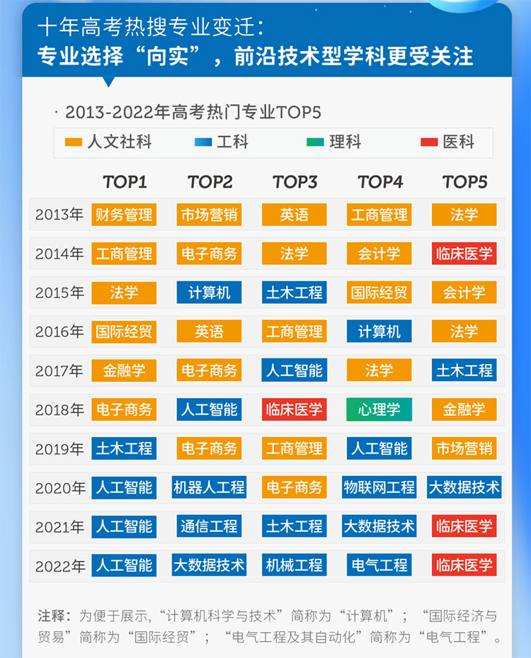 三码三肖,持续执行策略_专业版53.367