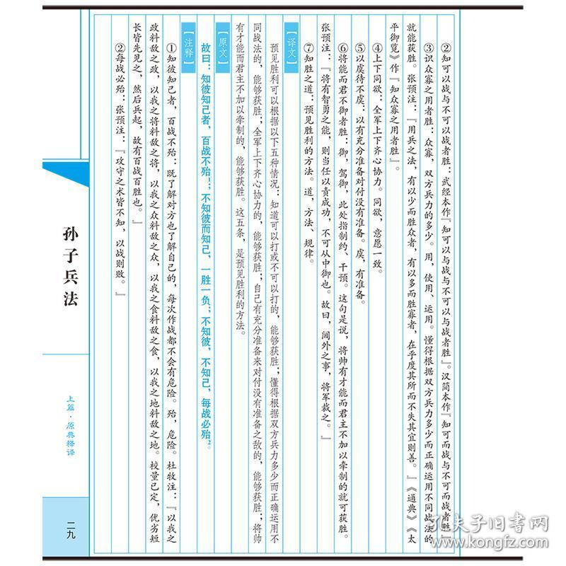 2024年黄大仙三肖三码,绝对经典解释落实_专属款51.385