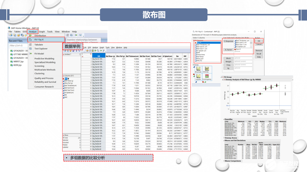 7777788888香港马官网,数据设计驱动解析_升级版91.435