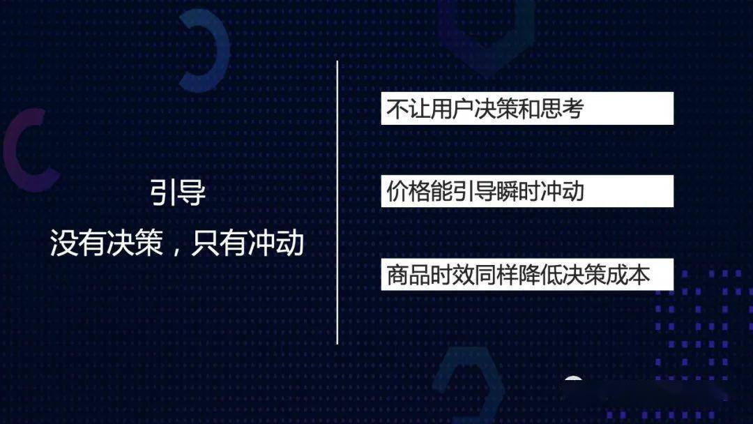 澳门一码一肖一特一中是合法的吗,数据分析决策_限量款40.811