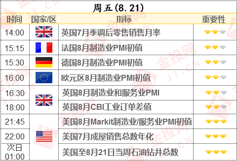 2024新奥资料免费公开,稳定评估计划_R版28.476