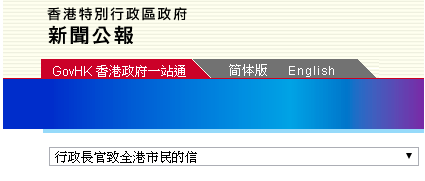 2024年香港今晚特马开什么,全面解析说明_特供款65.614