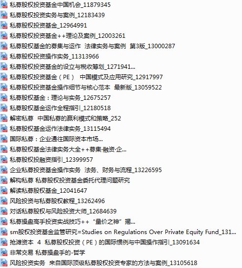 新澳天天开奖资料大全62期,实地评估数据策略_超级版21.924