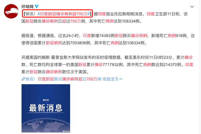 新澳现场开奖结果查询,诠释解析落实_经典款39.927