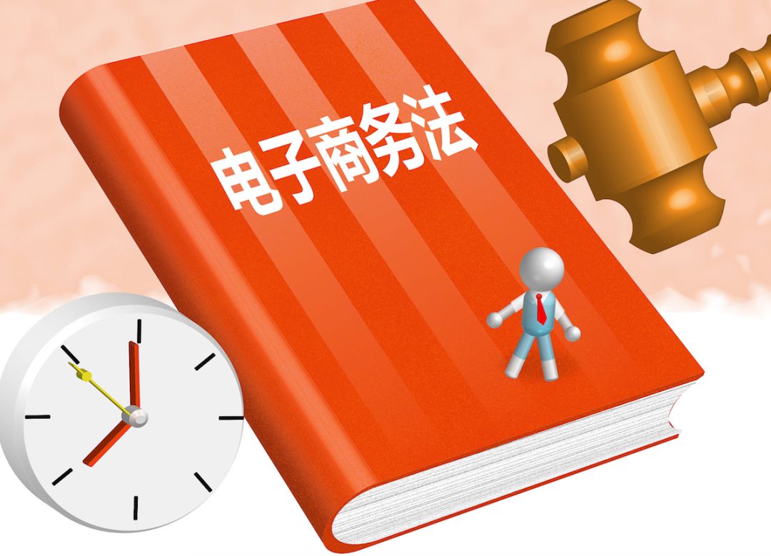 澳门神算子精准免费资料,广泛的解释落实方法分析_豪华版180.300