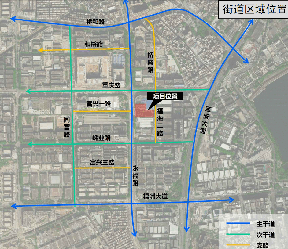 华池县科学技术和工业信息化局最新发展规划