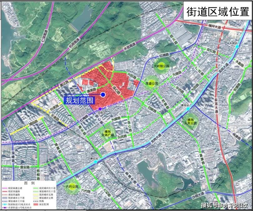 白塔山社区居委会最新发展规划