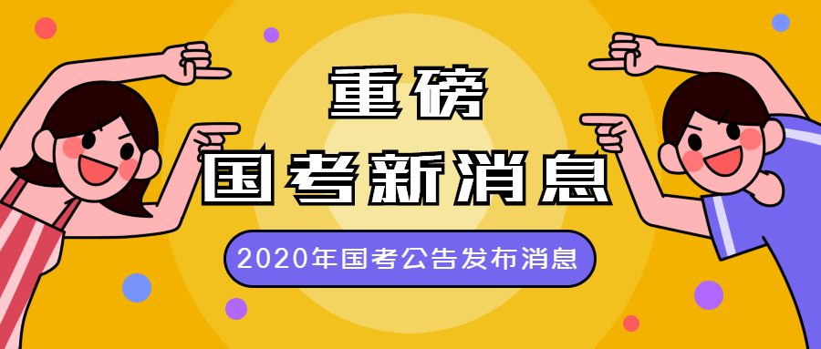 2024年澳门天天开好彩精准免费大全,快捷问题处理方案_C版90.302