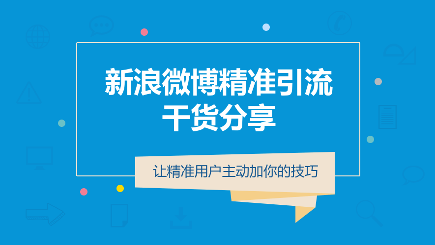 濠江论坛精准资料79456期,适用策略设计_Lite11.510