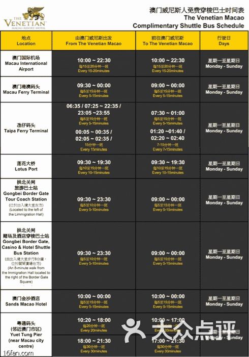 大众网官网新澳门开奖,具体操作步骤指导_娱乐版305.210