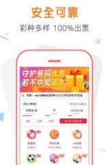 管家婆一码一肖100中奖,实践分析解析说明_36067.270