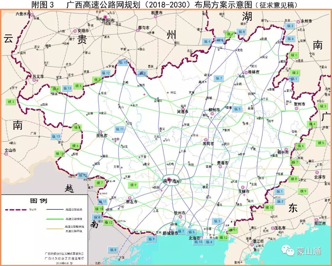 澳门水果爷爷公开资料,高速响应方案规划_36068.656