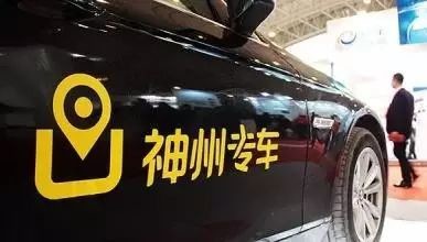 2024新澳门正版免费资本车,可靠执行策略_Deluxe17.159