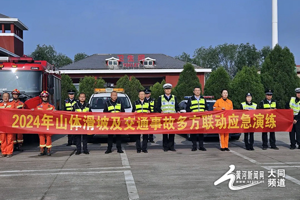 遵化店镇最新交通新闻