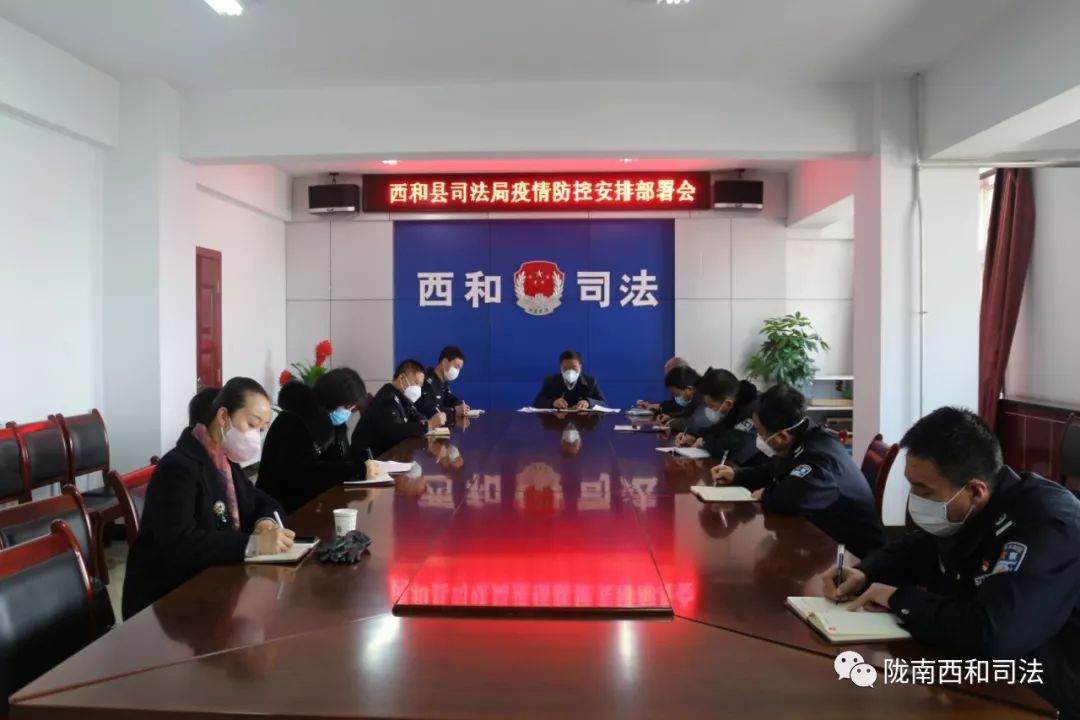 云霄县级公路维护监理事业单位人事任命动态更新