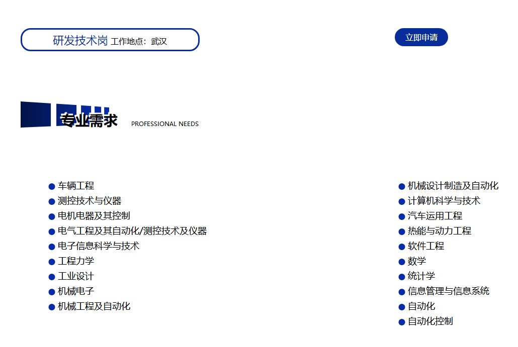 新奥门特免费资料大全求解答,标准化程序评估_HD74.534