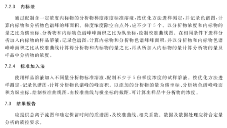 金多宝传真内部绝密资料,实践解答解释定义_旗舰款80.778