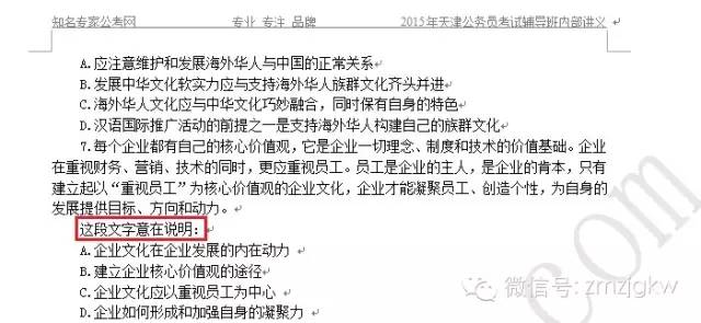 白小姐三肖三期必出一期开奖,最新答案解析说明_V13.547