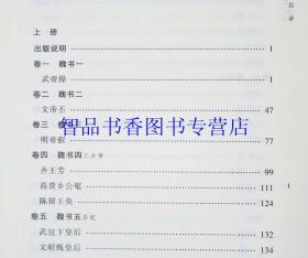 新澳门历史所有记录大全,诠释解析落实_AP60.727