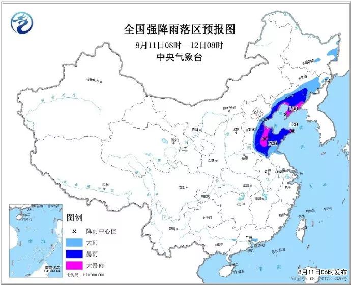 秦家沟村民委员会最新天气预报