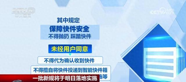 澳门今晚必开一肖期期,多元化方案执行策略_领航版71.658