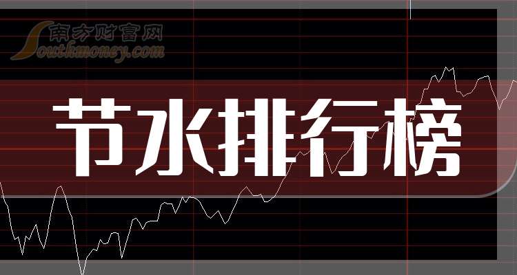 2024年澳门天天开好彩大全46期最新正版数据整,精细定义探讨_UHD63.908