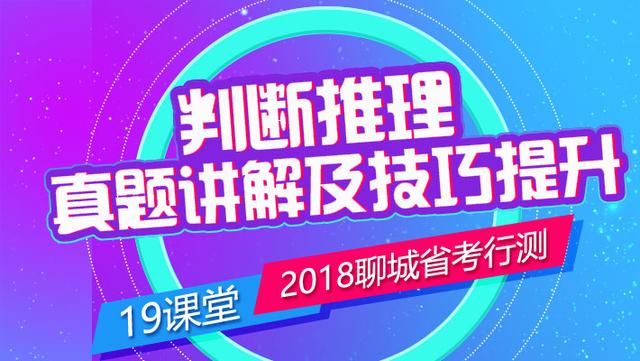 澳门6合开奖直播,诠释解析落实_HD38.32.12