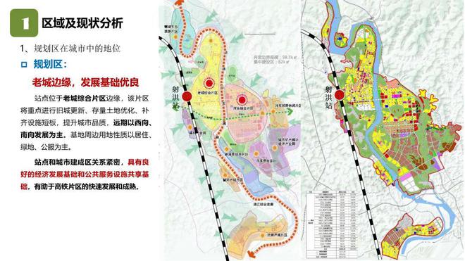 射洪县自然资源和规划局最新项目概览