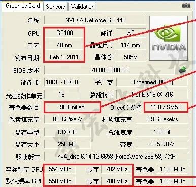 新澳门今晚开奖结果+开奖记录,实时数据解释定义_GT67.383