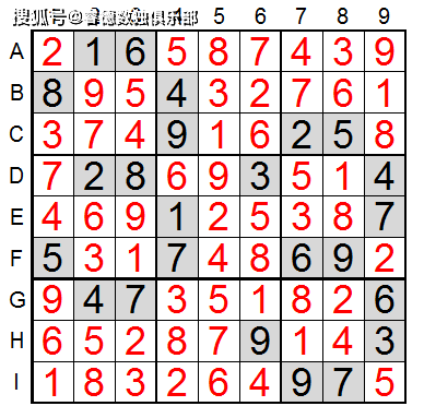 香港一肖中100%期期准,灵活解析实施_标准版90.65.32