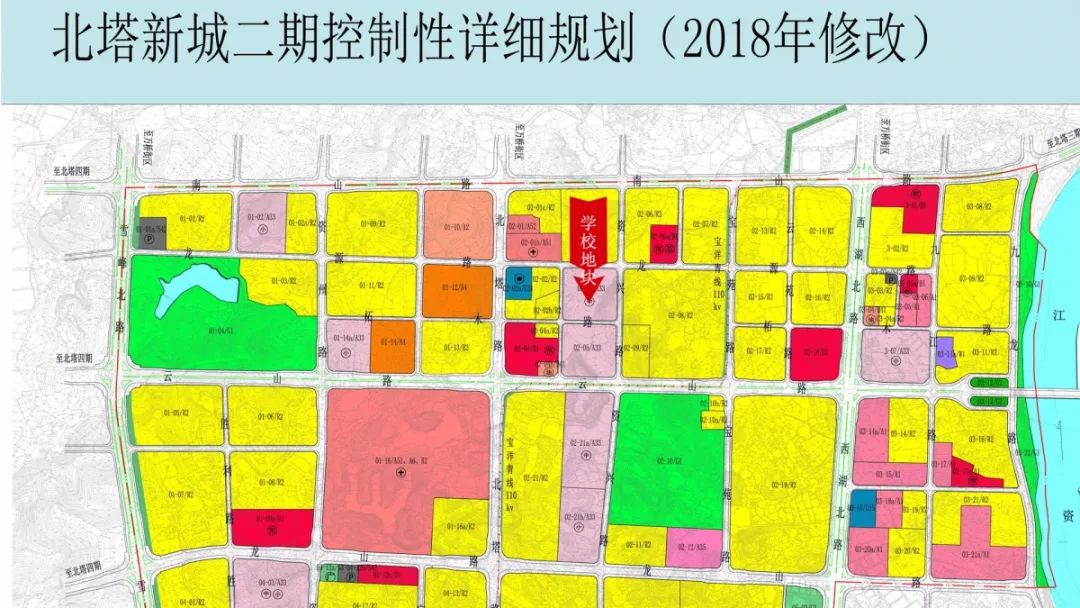 北塔街道最新发展规划，塑造未来城市新面貌蓝图