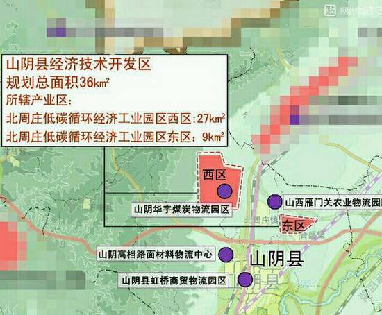 2024年12月13日 第7页