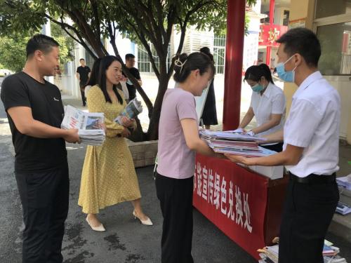 兴平市统计局最新发展规划，探索未来，助力城市繁荣